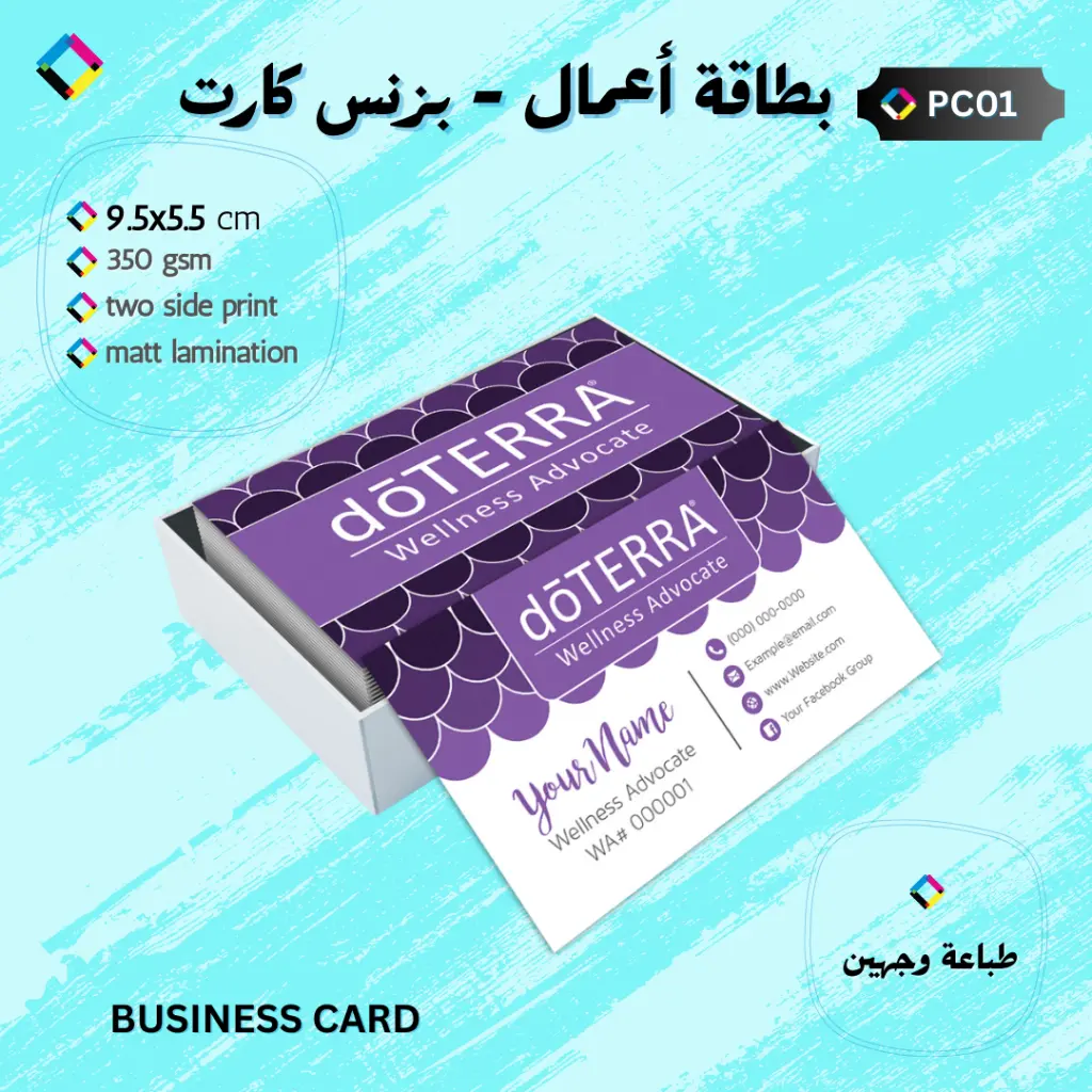 PC01-1.webp