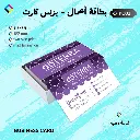 PC01-1.webp